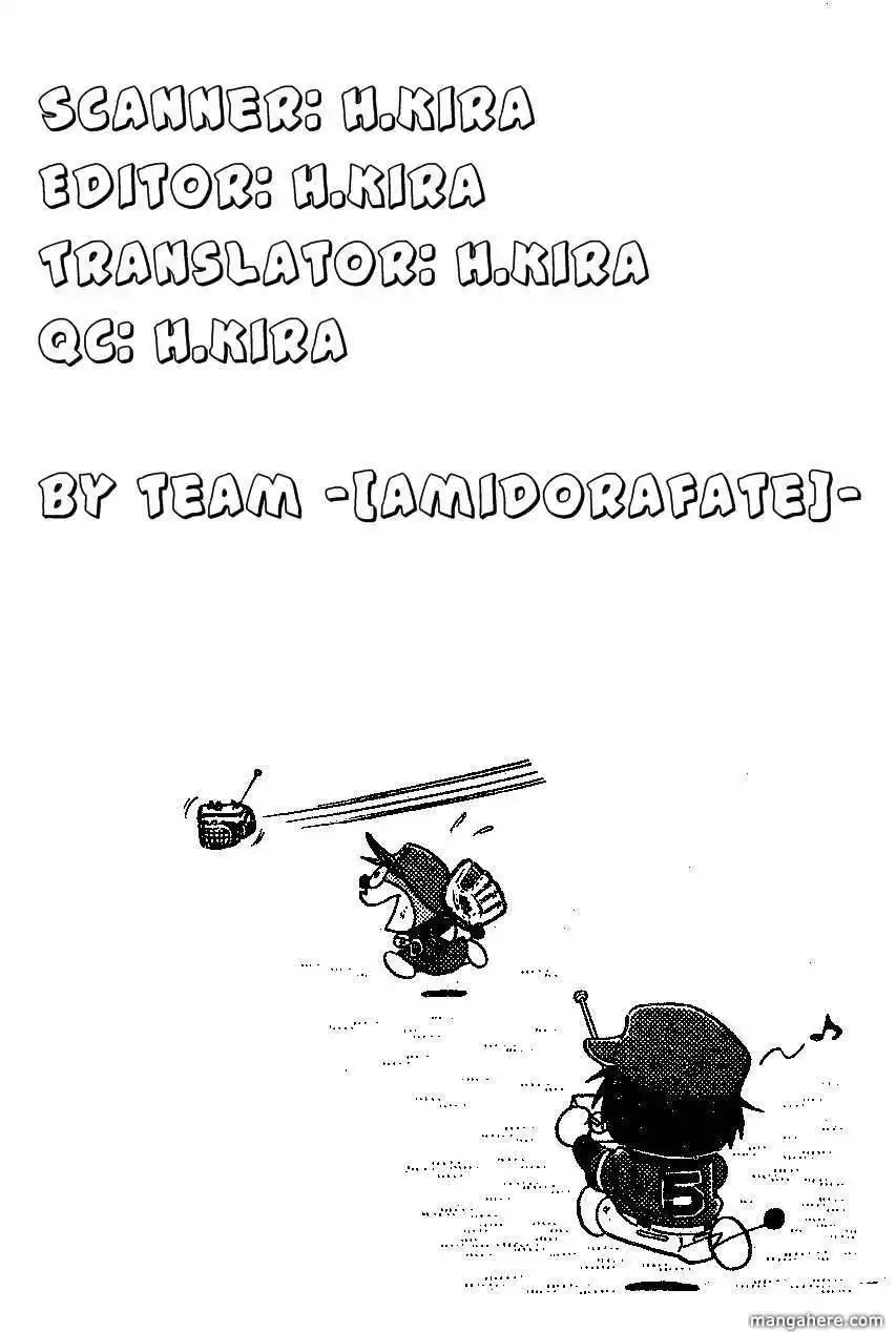 Dorabase: Doraemon Chouyakyuu Gaiden Chapter 18 24